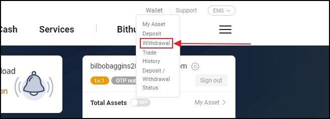 The withdrawal button