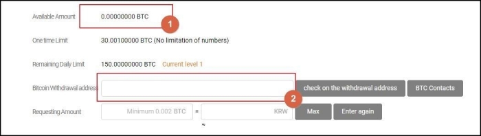 Enter the withdrawal amount