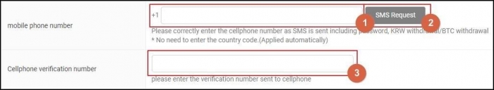 Phone verification at Bithumb