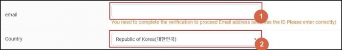Email and country selection for Bithumb.